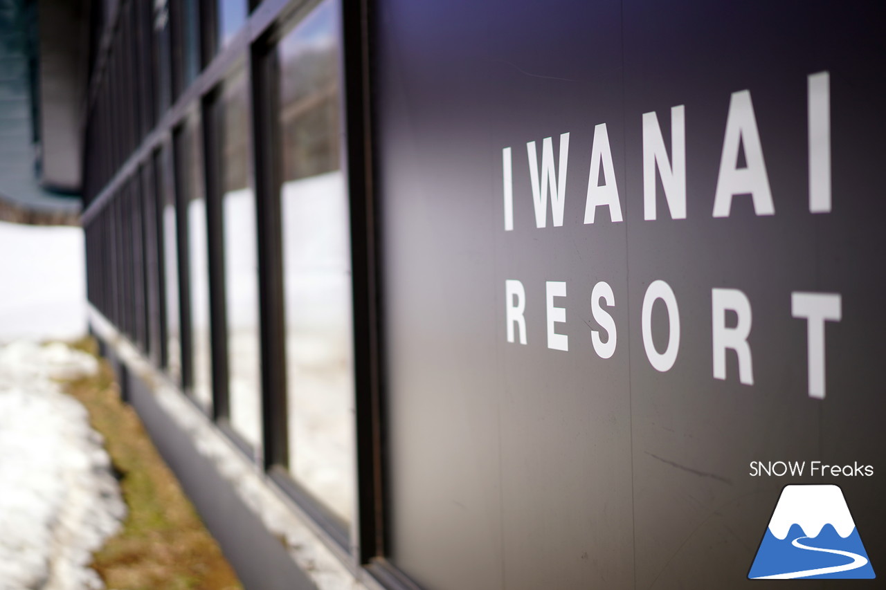 IWANAI RESORT　楽しみは『CAT』だけじゃない。ニセコ連峰最西端・岩内岳に広がる開放的なスノーリゾート！